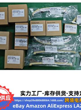 243003CG16正时修理包16件套243123L100适用于G6DG发动机