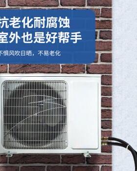 凯士士 尼龙扎带 (7.6*150mm) 黑色CV-150LKB,1000/包