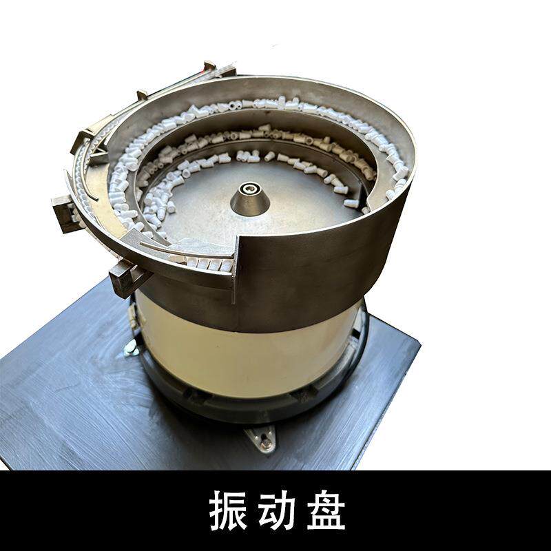 全自动假睫毛胶水灌装机四合一脱毛膏罐装机灌装旋盖贴标机械设备