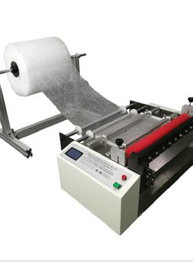 全自动横切机气泡膜自动送料膜切机pupvc薄膜材料智能小型切割机