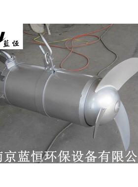QJB型潜水搅拌机QJB4/6-320/3-960 厂家
