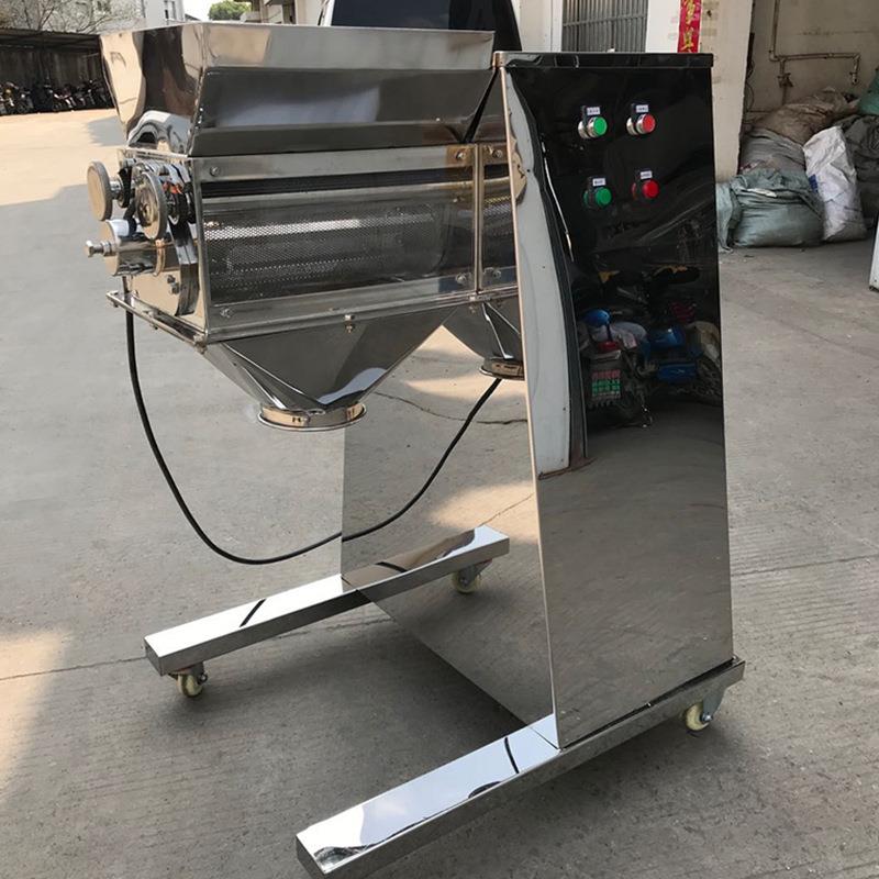 供应YK-160型摇摆颗粒机制粒机实体生产厂家机械