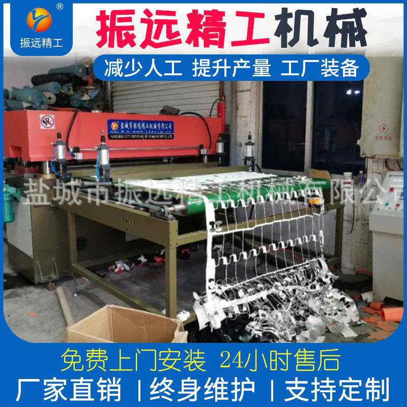 直销40T多层裁切下料机皮革珍珠棉裁断机吸塑冲床