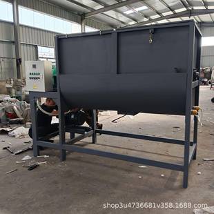 销售加热卧式 搅拌机 混合机供应导热油加热卧式