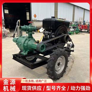 三个叶轮高压喷灌泵小型柴油抽水泵150米扬程三叶轮高压抽水泵