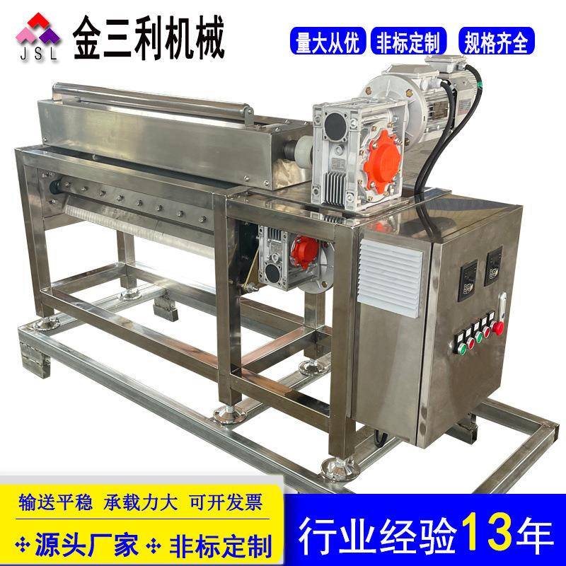 工业级活性白土挤条机低温干化污泥切条机污泥切条成型机