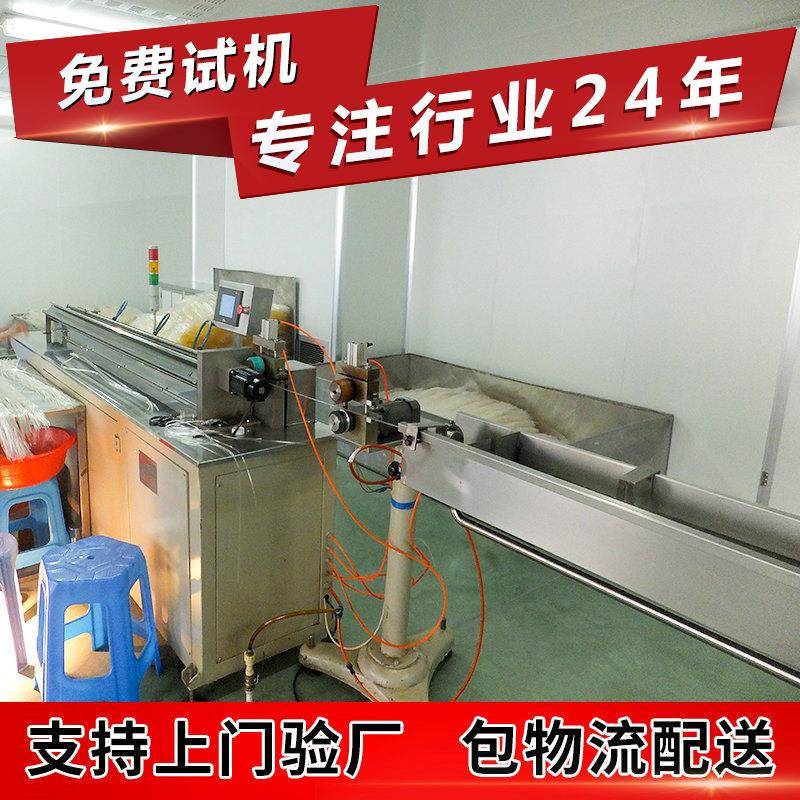 供应塑料拉管机PVC拉管机导管精密挤出机自动切割拉管机