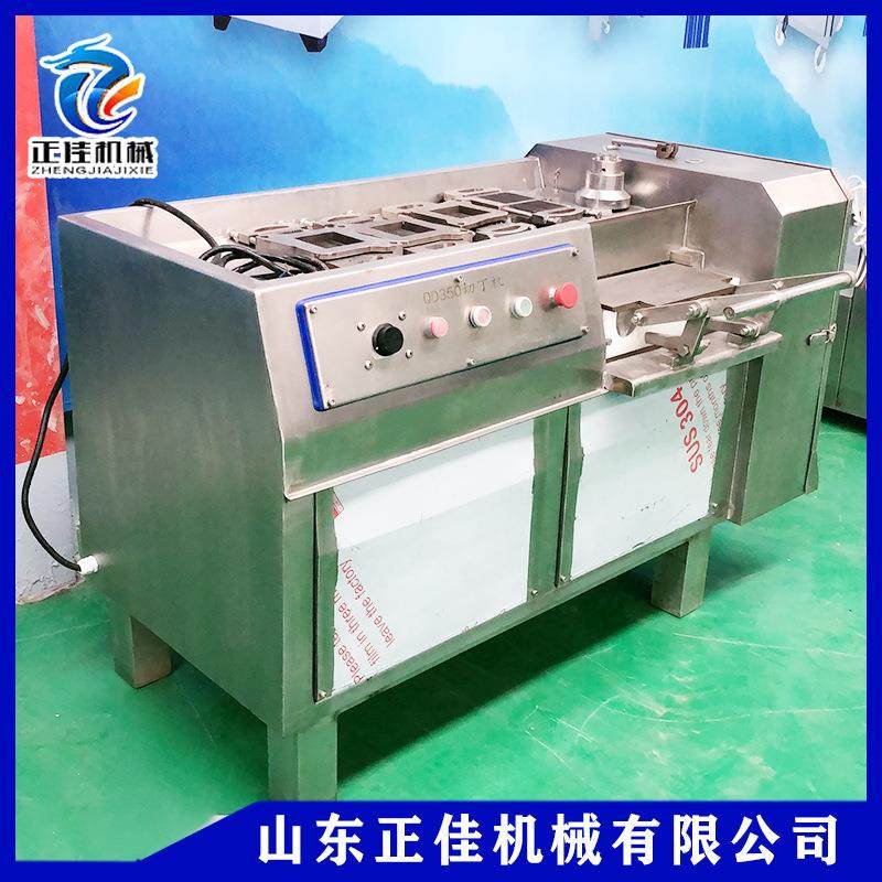 自动冻肉熟肉冷鲜肉切丁机鸡胸肉牛肉切丁设备羊牛肉切丁机,清洗/食品/商业设备,其他食品加工设备,淘宝优惠券,粉丝福利购,淘宝优惠卷