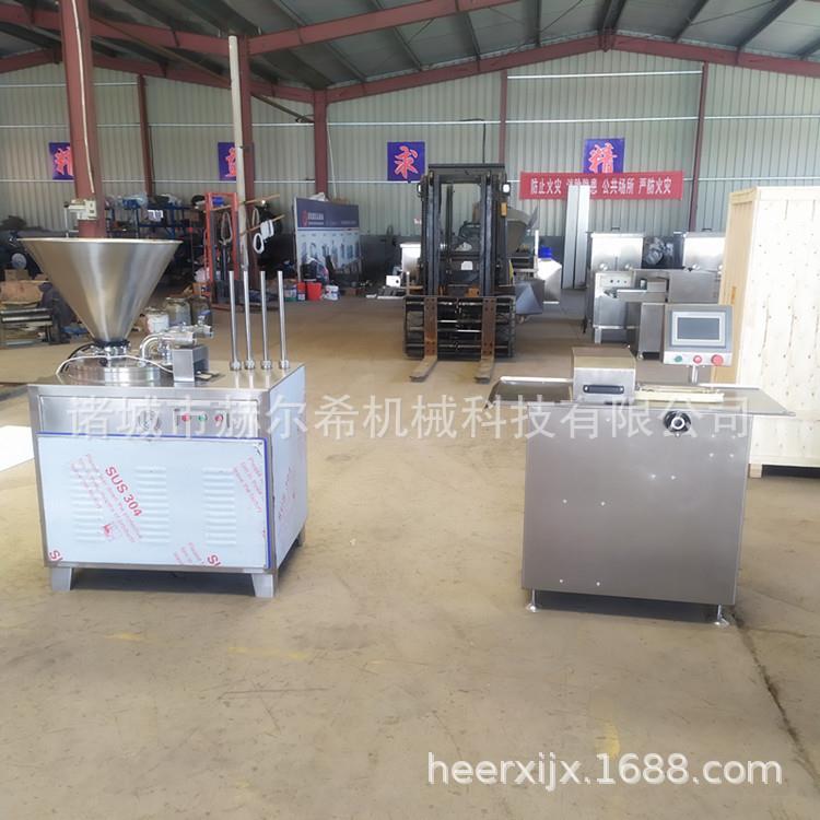 液压灌肠机商用腊肠灌肠加工全套设备全自动双管红肠扎线