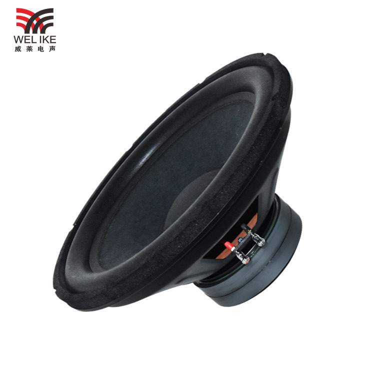 15寸铁架156磁双磁50芯大炮边汽车低音炮超重低音 car subwoofer