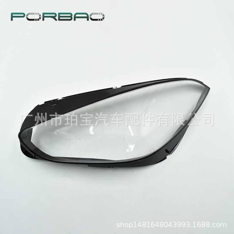 适用于宝马Z4G29大灯罩21/22/23年款大灯透明罩新款z4灯壳G29汽