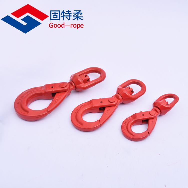 自锁钩合金钢欧式吊装安全钩万向起重吊钩