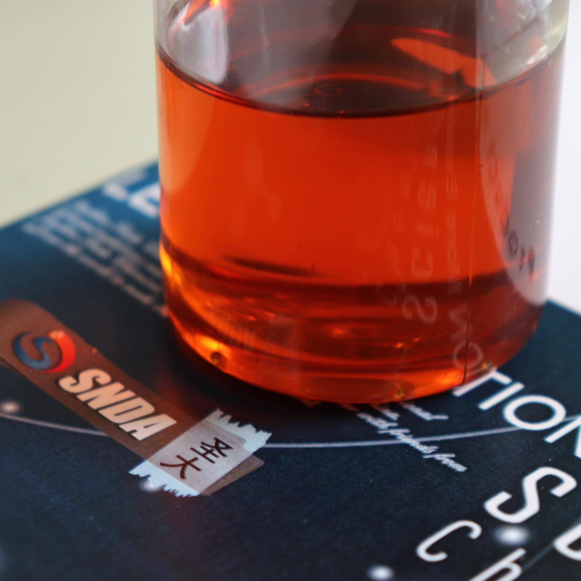 金属钝化剂T1201燃油金属钝化剂