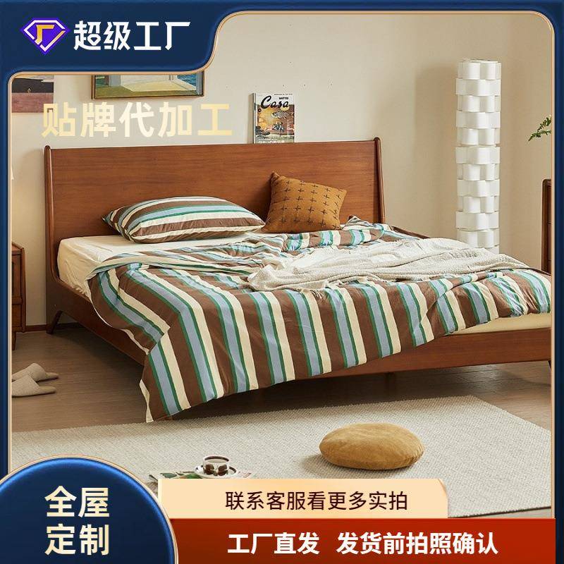 北欧实木床日式复古简约全原木1.5m1.8m小户型软包卧室双人床
