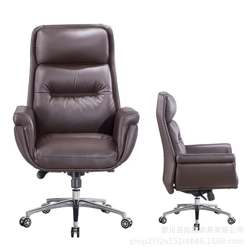 轻奢真皮办公椅舒适久坐商务大班椅办公室家用电脑椅靠背可躺皮椅