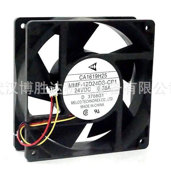 CA1619H25 MMF-12D24DS-CP1散热风扇
