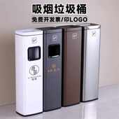 酒店商用吸烟区烟灰柱电梯口灭烟缸立式 不锈钢烟头烟蒂柱垃圾桶