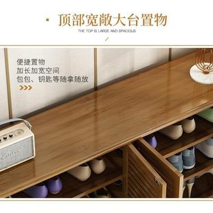 直销鞋 新款 架子家用门口收纳神器省空间置物架实木多层带门防尘经