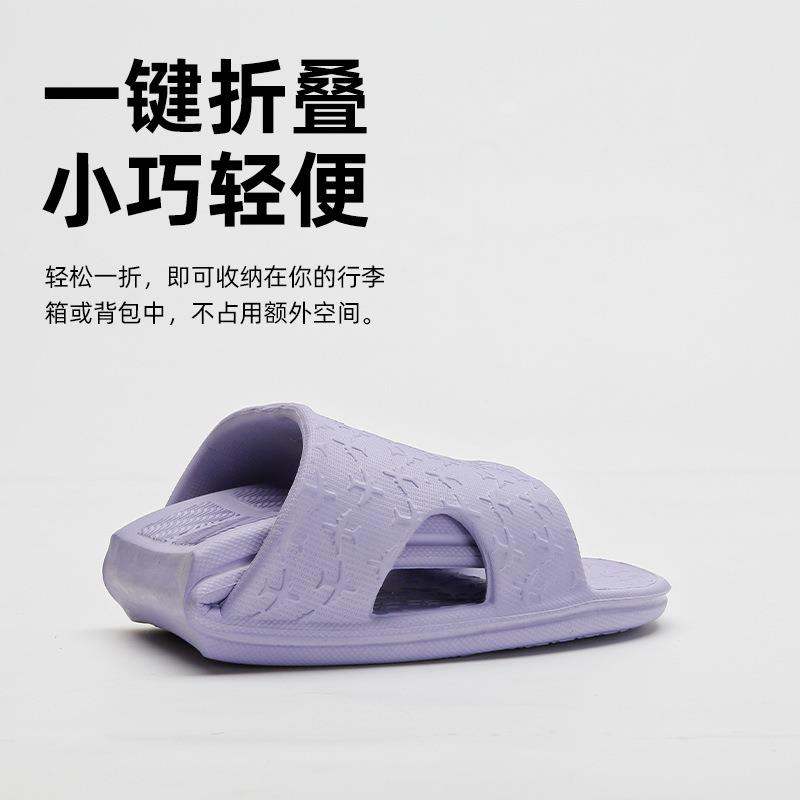 新款直销春夏含麻袋便携式折叠居家旅行EVA防滑浴室情侣酒店洗澡