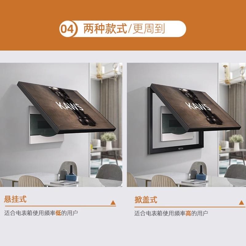 新款直销电表箱装饰画现代轻奢遮挡配电箱电闸盒弱电源开关盒创意
