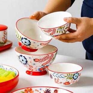 直销小清新碗盘组合陶瓷家用餐具个性 新款 长方鱼盘子深菜盘异形盘
