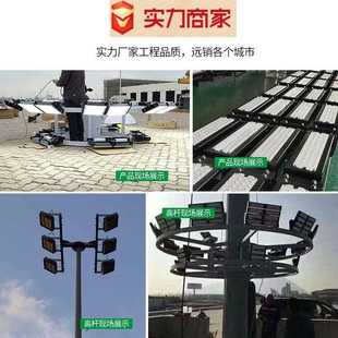 直销模组投光灯隧道灯 新款 防眩模组灯户外防水工地照明隧道球场
