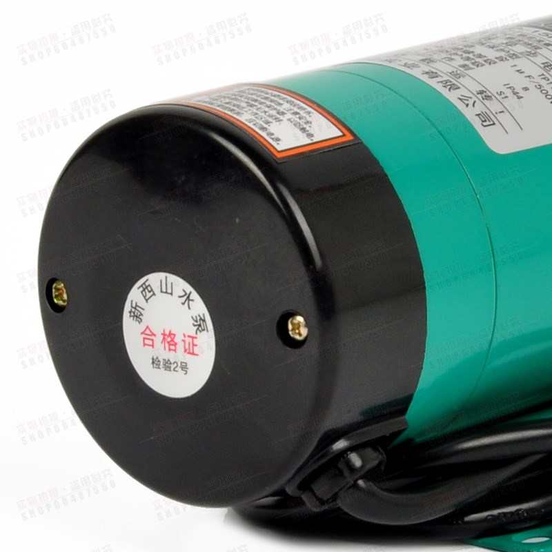 新款上海新西山磁力驱动循环泵 耐腐蚀耐酸泵 小型化工塑料泵