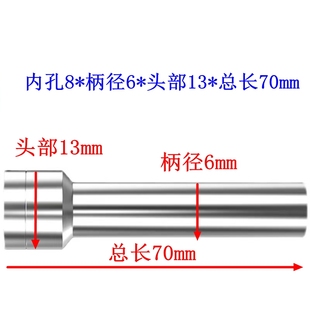 锯片铣刀刀杆钨钢锯片刀杆连接杆刀杆内孔68 13 16 22 25.4 27 32