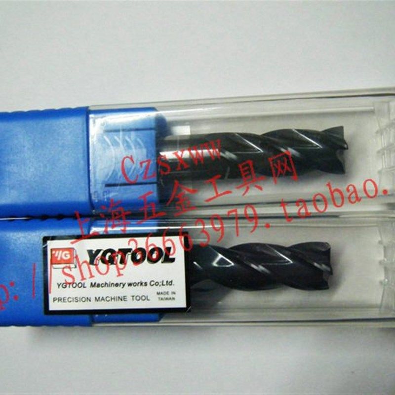 钨钢涂层圆鼻刀16R0.5 16R1 16R1.5 16R2 16R3 圆角铣刀/圆鼻铣刀,搬运/仓储/物流设备,机械式停车设备（立体停车库）,淘宝优惠券,粉丝福利购,淘宝优惠卷