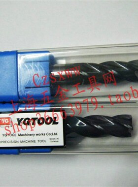 钨钢涂层圆鼻刀16R0.5 16R1 16R1.5 16R2 16R3 圆角铣刀/圆鼻铣刀