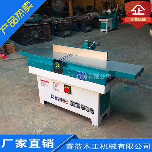 睿益木工设备h平刨床斜直口平刨MB400宽平刨 刨木机械生产