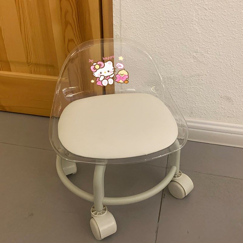 kt猫靠背小椅子滑轮矮凳万向轮小凳子儿童带轮子塑料靠背椅久坐,搬运/仓储/物流设备,机械式停车设备（立体停车库）,淘宝优惠券,粉丝福利购,淘宝优惠卷