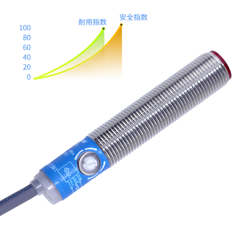 鑫社  激光传感器漫反射p SYM12J-D15N1 可见光光电开关红外感应