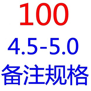 高估镀钛锯片铣刀 切口铣刀/镀钛锯片HSS-CO 高速钢锯片75 100mm