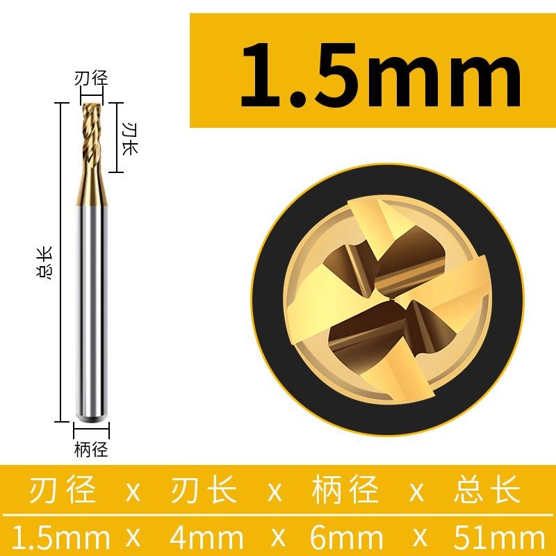 DHZ南翔4刃镀钛含钴立铣刀超硬直柄铣刀不锈钢高速钢全磨制平面铣,搬运/仓储/物流设备,机械式停车设备（立体停车库）,淘宝优惠券,粉丝福利购,淘宝优惠卷