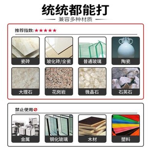 钢化玻璃开孔器中心钻头瓷砖专用打孔器大理石取孔陶瓷开孔器工具