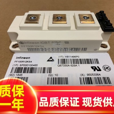 西门驱动板A5E00h825001 A5E00825002 A5E00714561 FS300R12KE3