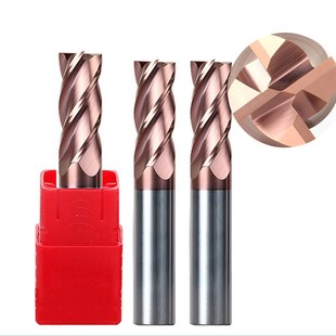 55度钨钢铣刀4刃1-20mm7/9/11/13/15/3*3D/5*5D硬质合金立铣刀锣