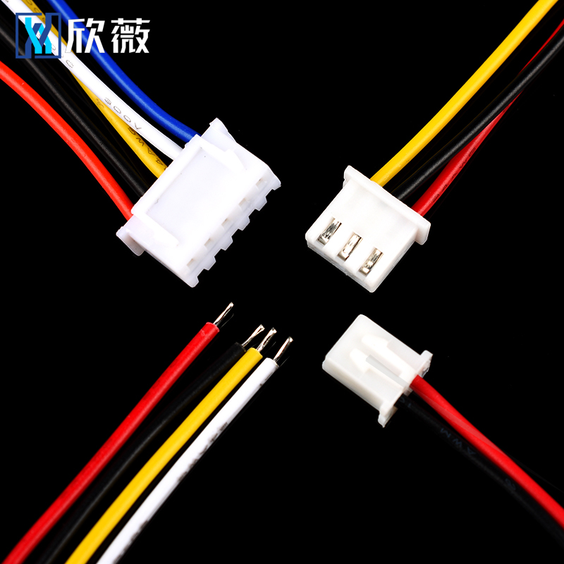 XH2.54mm-2p3p4p单头端子线5/8/10/15/20/30/40S/50cm电子线连接