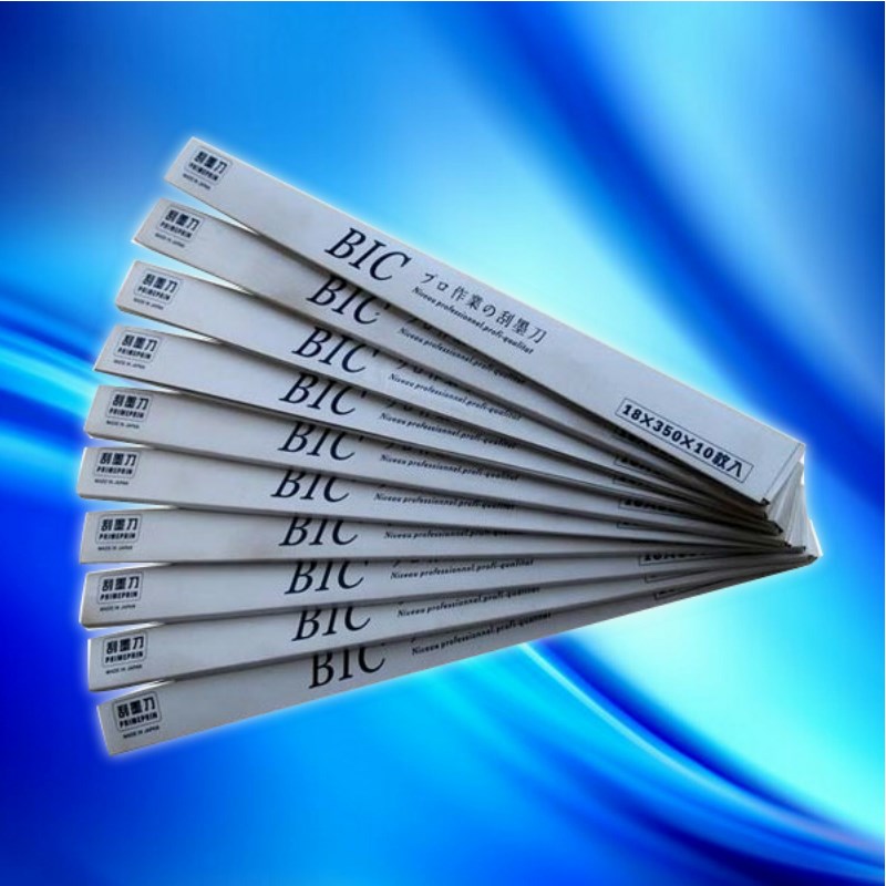 恒辉移印机4x6寸油盘油斗 恒晖机100x150MM油盆印刷机械配件盘子