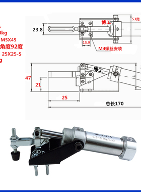 气动快速夹钳 推拉式 气缸夹具 垂直式 水平HS CH GH 12130 305E