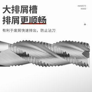 粗皮铣刀钨钢三刃暴力开粗铝用数控波纹动态铣硬质合金加长波刃刀