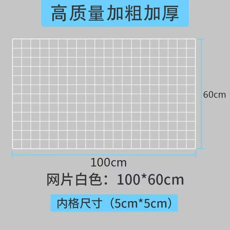 【免打孔】猫咪家用特大号超大自由空间阳台围栏防护网猫阳台封窗