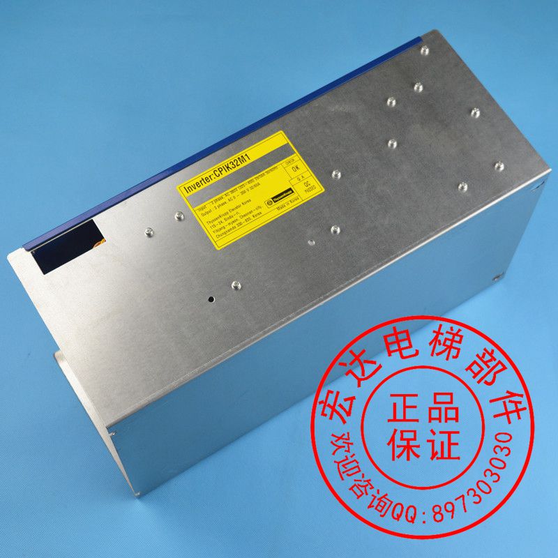 蒂森电梯a变频器 CPIK-32M1 变频器 进口 原装 质保一年