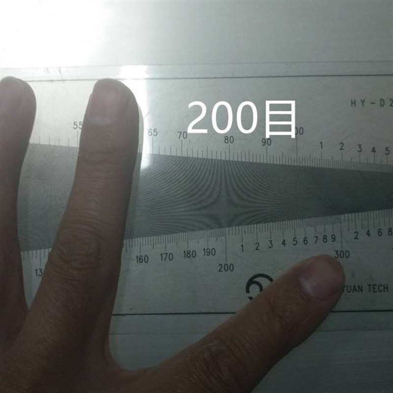 包邮塑量料经纬密度仪筛网密尺织丝物密度测网布料度目数测量