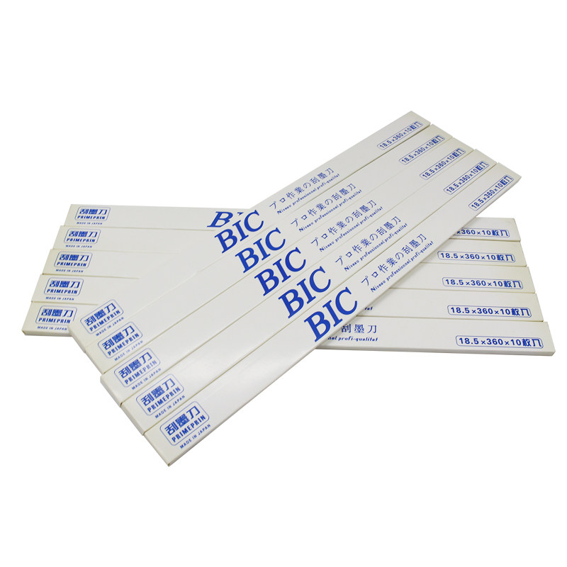 进口BIC必克移印刀片刮墨刀片移印钢板刮墨刀片移印油墨刮刀