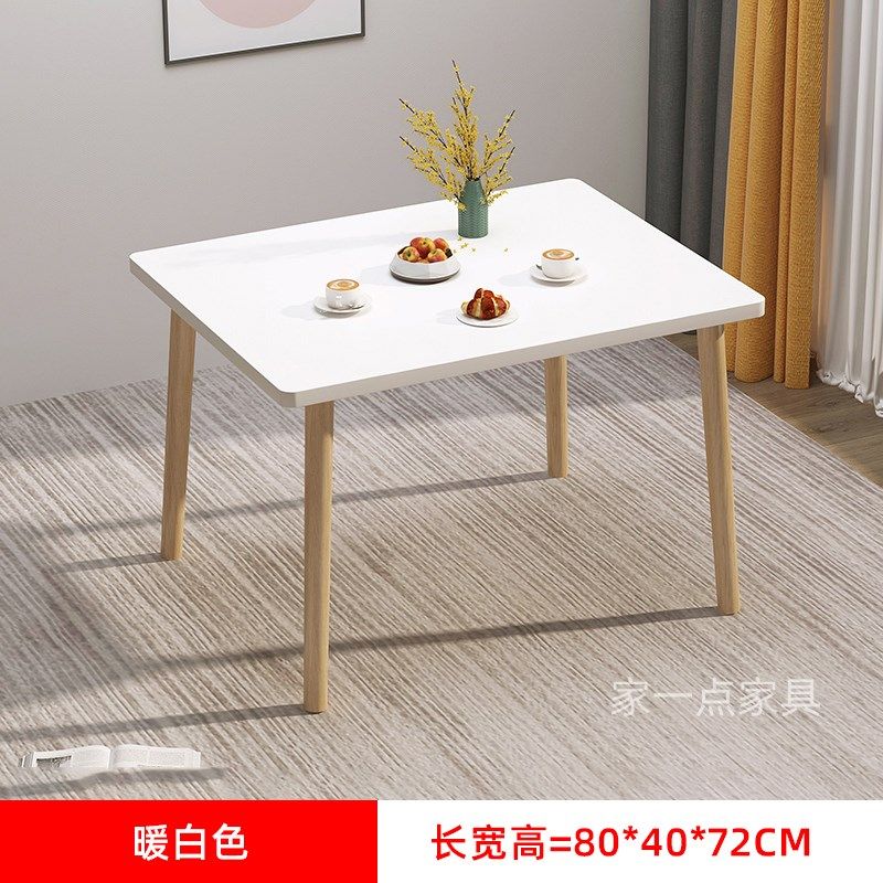 北欧休闲洽谈桌椅组合办公会客会议接待小圆桌阳台小桌子XBJ072,个性定制/设计服务/DIY,明信片定制,淘宝优惠券,粉丝福利购,淘宝优惠卷