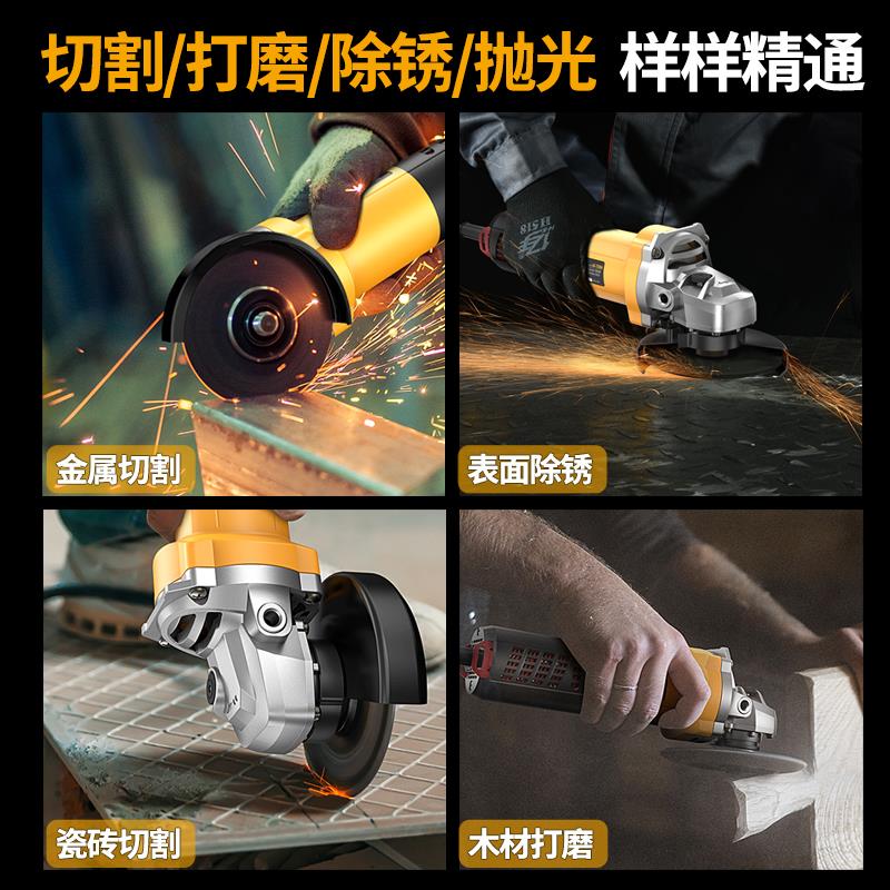 雷克无刷角磨机多功能手