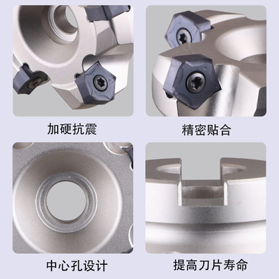 平面铣刀盘 京瓷款MFPN66度 快进给大切深PNMU0905五角双面铣刀片