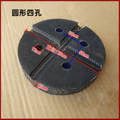 双柱举升机胶垫轮胎皮胶垫长方形圆形垫块脚垫牛筋垫升降机配件